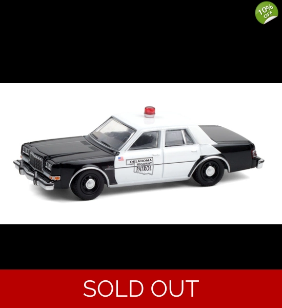 G.L. Hot Pursuit OK. HWY. Patrol '85 Diplomat